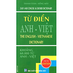 Từ Điển Anh – Việt (Khoảng 60.000 Từ)