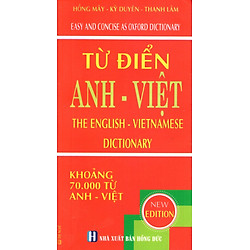 Từ Điển Anh – Việt (Khoảng 70.000 Từ)