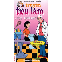 Truyện Tiếu Lâm: Y Học – Khoa Học