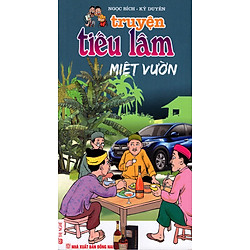 Truyện Tiếu Lâm: Miệt Vườn