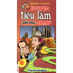 Truyện Tiếu Lâm: Đàn Ông – Cơm, Phở