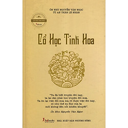 Cổ Học Tinh Hoa