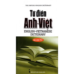 Từ Điển Anh – Việt (90.000 Từ) – Sách Bỏ Túi