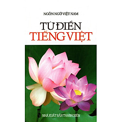 Từ Điển Tiếng Việt – Sách Bỏ Túi