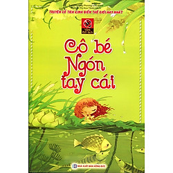 Vườn Cổ Tích – Cô Bé Ngón Tay Cái