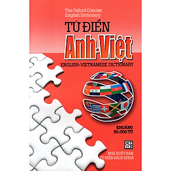 Từ Điển Anh – Việt (Khoảng 50.000 Từ) – Sách Bỏ Túi