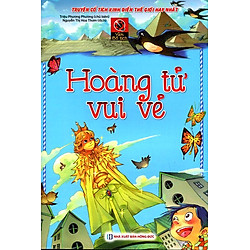 Vườn Cổ Tích – Hoàng Tử Vui Vẻ