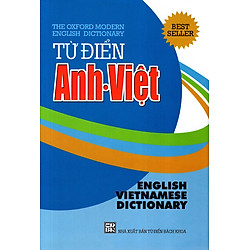 Từ Điển Anh – Việt (2014 – Minh Trí)