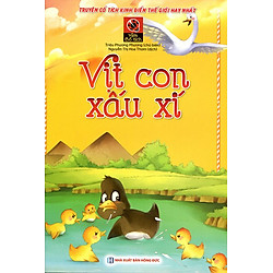 Vườn Cổ Tích – Vịt Con Xấu Xí