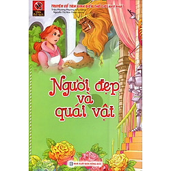 Vườn Cổ Tích – Người Đẹp Và Quái Vật