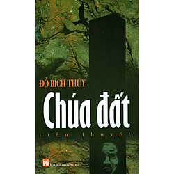 Chúa Đất