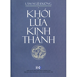 Khói Lửa Kinh Thành