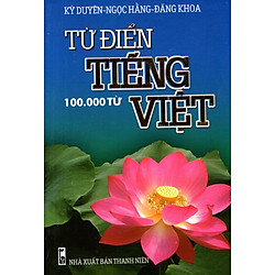 Từ Điển Tiếng Việt (100.000 Từ) – Sách Bỏ Túi