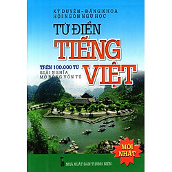 Từ Điển Tiếng Việt (Trên 100.000 Từ) – Sách Bỏ Túi