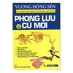 Phong Lưu Cũ Mới