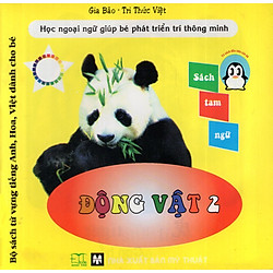 Bộ Sách Từ Vựng Tiếng Anh, Hoa, Việt Dành Cho Bé: Động Vật (Tập 2)