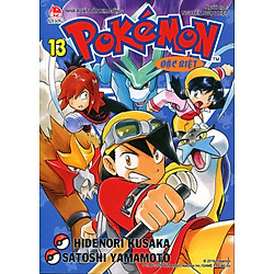 Pokémon Đặc Biệt (Tập 13)