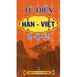 Từ Điển Hàn – Việt