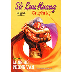 Sở Lưu Hương Truyền Kỳ – Phần I – Tập 2