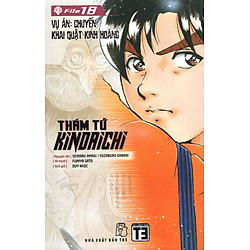Thám Tử Kindaichi (Tập 18) – Vụ Án Chuyến Khai Quật Kinh Hoàng