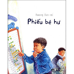Phiếu Bé Hư