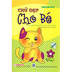 Chữ Đẹp Cho Bé (Tái Bản 2016) – (4-5 tuổi)