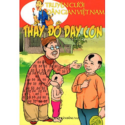 Truyện Cười Dân Gian Việt Nam – Thầy Đồ Dạy Con