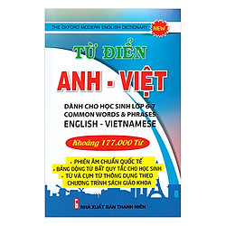 Từ Điển Anh – Việt 177.000 Từ