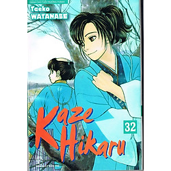 Kaze Hikaru – Tập 32