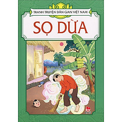 Tranh Truyện Dân Gian Việt Nam – Sọ Dừa