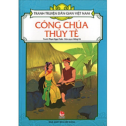 Tranh Truyện Dân Gian Việt Nam – Công Chúa Thủy Tề