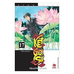 Kết Giới Sư – Tập 17
