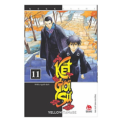 Kết Giới Sư – Tập 11