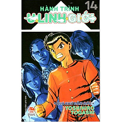 Hành Trình U Linh Giới – Tập 14