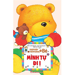 Khơi Dậy Tiềm Năng Của Bé – Mình Tự Đi Ị