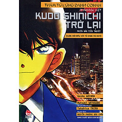 Kudo Shinichi trở lại – Cuộc Đối Đầu Với Tổ Chức Áo Đen (2016)