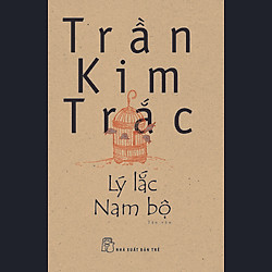 Lý Lắc Nam Bộ