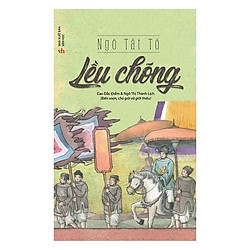 Lều Chõng
