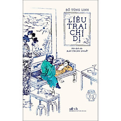 Liêu Trai Chí Dị