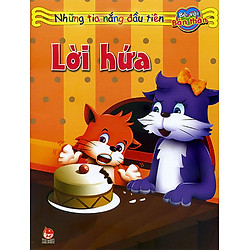 Những Tia Nắng Đầu Tiên – Lời Hứa