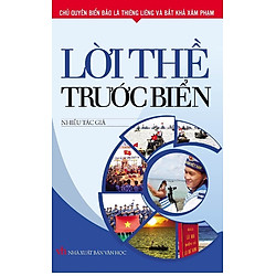 Lời Thề Trước Biển