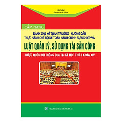 Luật Quản Lý, Sử Dụng Tài Sản Công