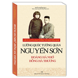 Hoàng Hà Nhớ Hồng Hà Thương