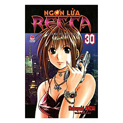 Ngọn Lửa Recca – Tập 30