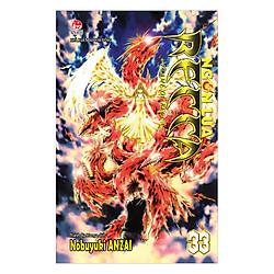 Ngọn Lửa Recca – Tập 33