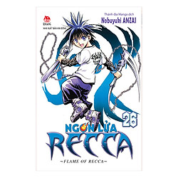 Ngọn Lửa Recca – Tập 26