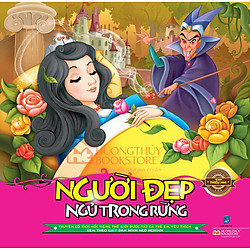 Người Đẹp Ngủ Trong Rừng