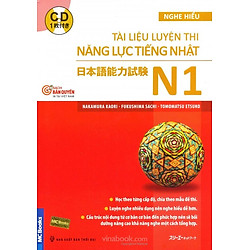 Tài Liệu Luyện Thi Năng Lực Nhật Ngữ N1 (Sách Nguyên Bản) – Kèm CD