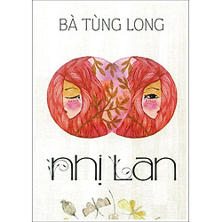 Nhị Lan