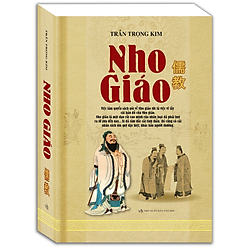 Nho Giáo (Bìa Mềm)